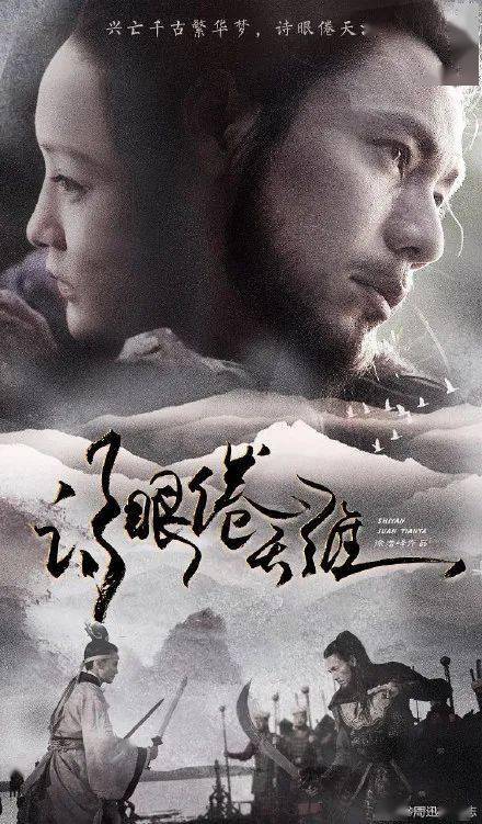高中毕业证入网吗
